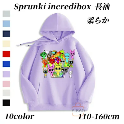 2026 新作 スプランキー Sprunki incredibox トレーナー キッズ 子供 春秋服 子供服 綿 パーカーキッズ 長袖パーカー トップス 子ども服 小学生 通学 通園着 部屋着 ルームウェア グッズ 誕生日 春 秋 冬服