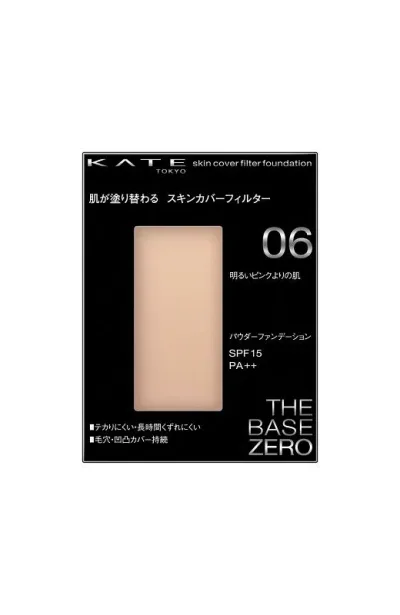 【旧型モデル】KATE(ケイト) ケイト スキンカバーフィルターファンデーション 06 06 明るいピンクよりの肌 13g