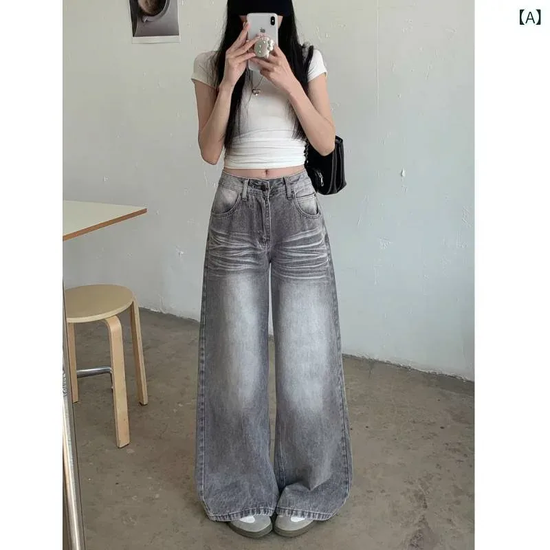 ジーンズ デニムパンツ レディース ジーパン ワイドパンツ ストレートパンツ ロングパンツ ボトムス ハイウエスト 美脚 脚長効果 着痩せ ゆったり カジュアル アメカジ ヴィンテージ風 グレー 春秋