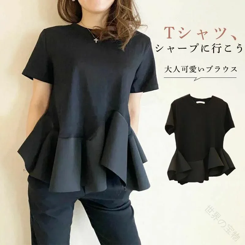 チュニック レディース 春 夏 春夏新作 Tシャツ 半袖 裾フリル ペプラム 無地 トップス おすすめ おしゃれ ファッション カジュアル ゆったり 可愛い 大人 体型カバー 通勤 通学 旅行 普