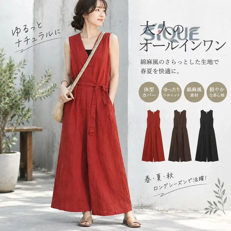 オールインワン レディース ワイドパンツ サロペットパンツ 綿麻風 綿麻 ノースリーブ Vネック ゆったり 薄手 体型カバー 着痩せ 大きいサイズ 春 夏 秋 春物 女性 お呼ばれ リゾート カ
