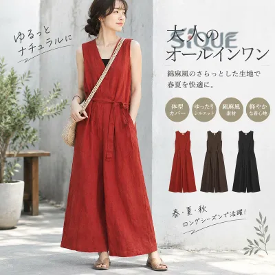 オールインワン レディース ワイドパンツ サロペットパンツ 綿麻風 綿麻 ノースリーブ Vネック ゆったり 薄手 体型カバー 着痩せ 大きいサイズ 春 夏 秋 春物 女性 お呼ばれ リゾート カ