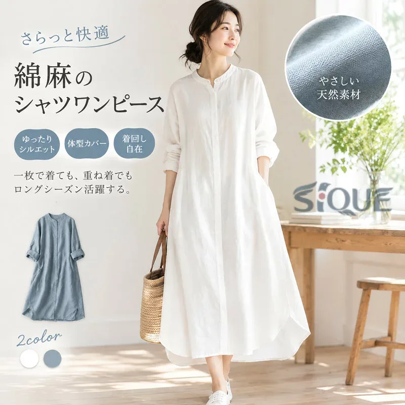 チュニック 長袖 秋 春 綿 シャツ ワンピース バンドカラー レディース 綿麻 大きいサイズ ゆったり オシャレ シンプル カジュアル 着回し 体型カバー ルームウェア シャツワンピース ロ