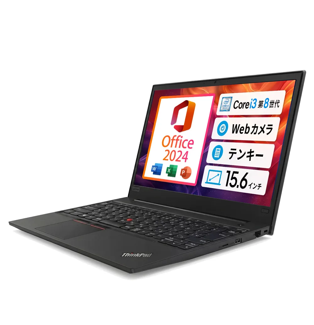 MS Office 2024 H&B 搭載|中古ノートパソコン Windows11 Office付|ThinkPad E580 Core i3 第8世代 15.6型|メモリ 8GB ストレージ SSD 128GB|中古パソコン WEBカメラ 搭載 中古パソコン 中古PC Wi-Fi HDMI Bluetooth Type C テンキー WEBカメラ
