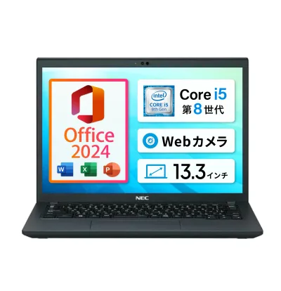 MS Office 2024 H&B 搭載|中古ノートパソコン Windows11 Office付|Core i5 第8世代 メモリ 8GB SSD 256GB|NEC VKM16 13.3型 薄型軽量 モバイルPC 中古パソコン 中古 ノートパソコン 中古PC ノートPC WEBカメラ Wi-Fi Bluetooth HDMI