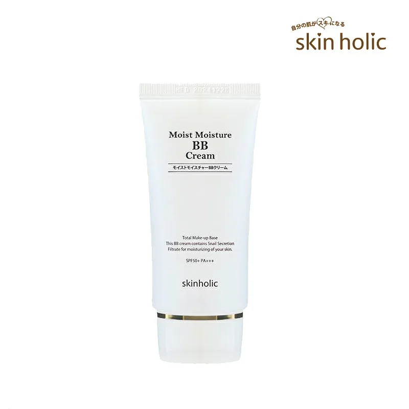 skin holic スキンホリック モイストモイスチャーBBクリーム 50ml SPF40 PA+++ 化粧下地 BBクリーム 日焼け止め ベース 韓国コスメ 正規品 国内発送