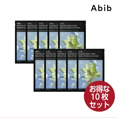 Abib アビブ ガムシートマスクパック水分草ヒアルロンステッカー 韓国コスメ 国内発送