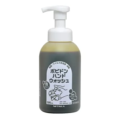 手洗い ハンド ソープ ポビドン ハンドウォッシュ 500mL×12本(273061)ニイタカ ケース販売 まとめ買い 手洗い 泡 手指 消毒 手洗い消毒 手洗い石鹸 除菌 消毒 殺菌 感染 予防 グッズ 感染対策 手洗いせっけん