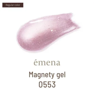 【エメナ公式】エメナ マグネティジェル0553 ジェルネイル emena エメナ 人気 流行り カラー 色 ポリッシュ 派手 トレンド 綺麗 シルキーマグ ぴゅあマグ 冬 マグネティ マグネット 磁石 キャッツアイ マグ 光 白 ホワイト キラキラ 白マグ ホワイトマグ オフィス