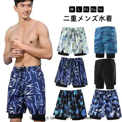 Swimsuit Men's Surf Pants Sea Pants Surf Shorts Board Shorts Half Pants With Inner Rash Guard Large Size Middle Long Knee Length Pool Sea Beach Surfing Stylish Amphibious Water Absorbent Quick Drying Free Shipping