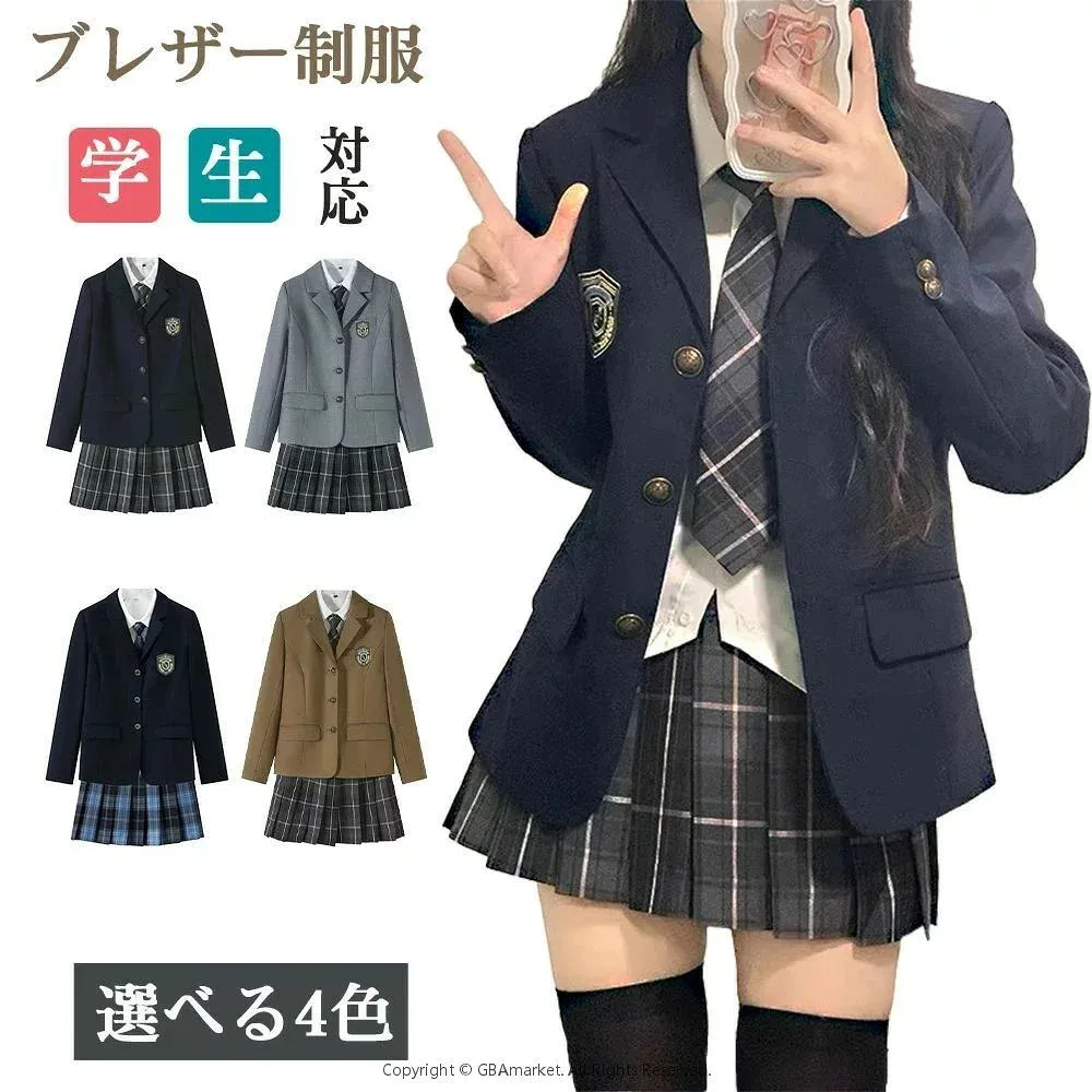 School Blazer Uniform Blazer Women's Jacket School Uniform Women's Tops Outerwear Women's Uniform School Wear Entrance Suit Graduation Ceremony Cosplay Costume Cultural Festival XS-2XL Black Navy Gray Camel Rashiko