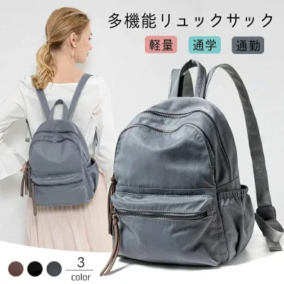 リュック レディース リュックサック バッグ カジュアル ミニ 通学 大容量 撥水 多機能 おしゃれ かわいい 通勤 小さめ レザー 軽量 軽い 女性 女子 大人 デイパックギフト プレゼント ブラック ポケットたくさん