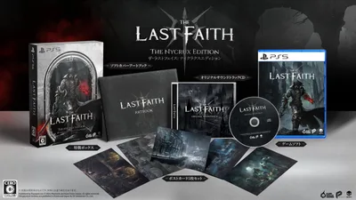 The Last Faith - Variation-P