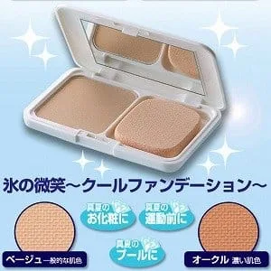 夏のお化粧崩れに!テカリ、崩れ、くすみ解消!想像以上に涼しい『氷の微笑~クールファンデーション~ オークル』