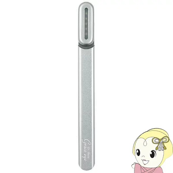 【10/15は期間限定クーポン発行】KALOS BEAUTY TECHNOLOGY カロス 新タイプ 美顔器 Dr Beau Grace eye ミステリアスシルバー GE-01S【/srm】