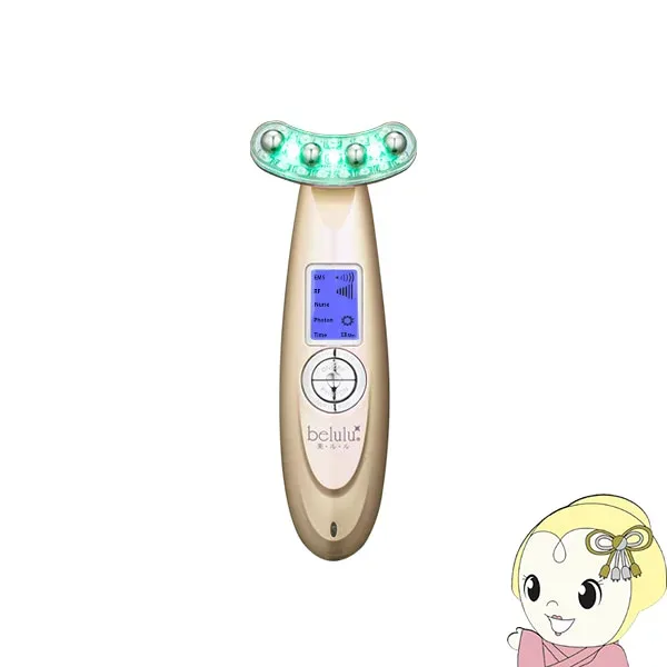 【エントリーで当店全品最大P5倍 10/24 20時~10/27 9:59】ビューティフルエンジェル 美ルル belulu 美顔器 リバース グロスゴールド KRD1033N-GD【KK9N0D18P】