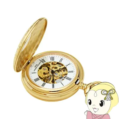 【エントリーで当店全品最大P5倍 10/24 20時~10/27 9:59】懐中時計 Charles-Hubert チャールズ・ヒューバート 47mm ダブルハンターケース ハーフハンターケース 手巻き 3536【/srm】