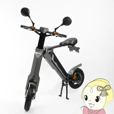 電動バイク ハイパワー!スピードアップ! 原付バイク 公道走行可 EV 折りたたみ電動スクーター AK-1 プレミアム 1年間保証【/srm】