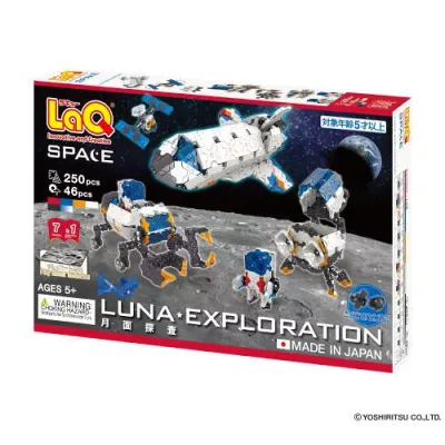 LaQ スペースシリーズ 月面探査 ラキュー 008169 ヨシリツ 立体 ブロック 5歳から おもちゃ 知育玩具 (送料無料 北海道、沖縄、離島は配送不可)