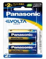 Panasonic パナソニック エボルタ アルカリ乾電池 LR14EJ/2B