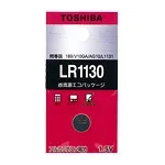 【メール便対応可能】TOSHIBA 東芝アルカリボタン電池 1個部品コード:LR1130EC【宅コ】