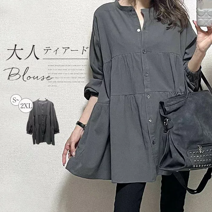 期間限定10%OFFクーポン利用で最安2952円 即納商品 シャツ レディース ティアード 秋 春 長袖 チュニック ボリューム袖 シャツ ブラウス 大きいサイズ ゆったり 春秋 オシャレ シンプル カジュアル 着回し 体型カバー ゆったり ゆるシャツ ブラック 黒 きれいめ