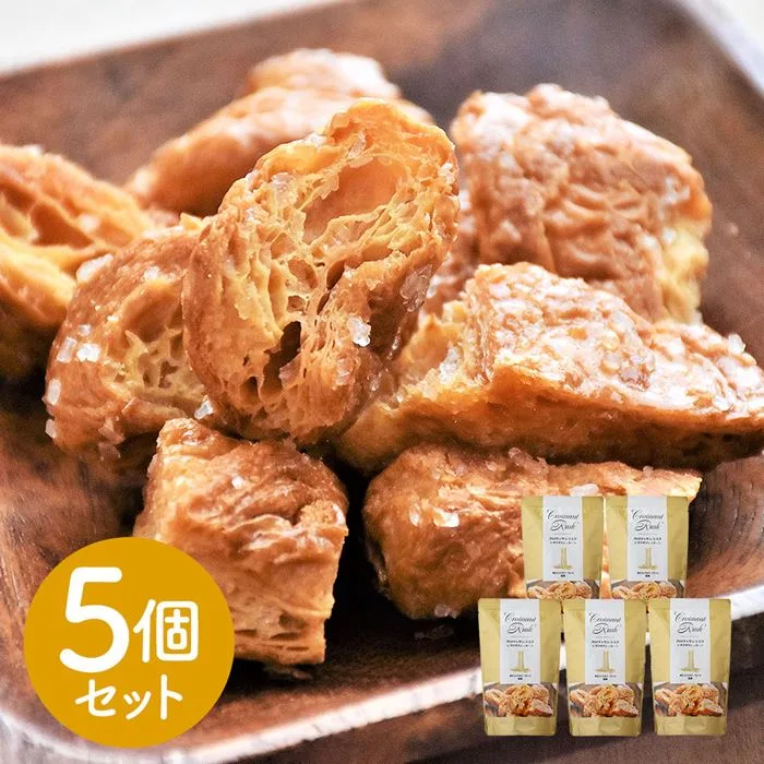 神奈川 横浜ロイヤルパークホテル クロワッサンラスク5個セット
