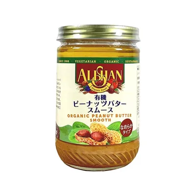 ALISHAN(アリサン) 有機ピーナッツバター スムース 454g