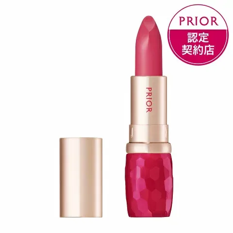 資生堂 *プリオール 美リフトルージュ ローズ2 4g