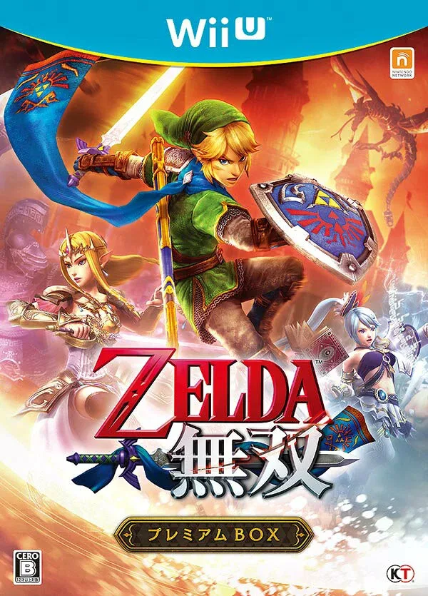 【中古】ゼルダ無双 プレミアムBOX/Wii U/KTGSU0267/B 12才以上対象
