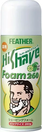 フェザー シェービング フォーム 薬用 ハイシェーブ ライム 260g