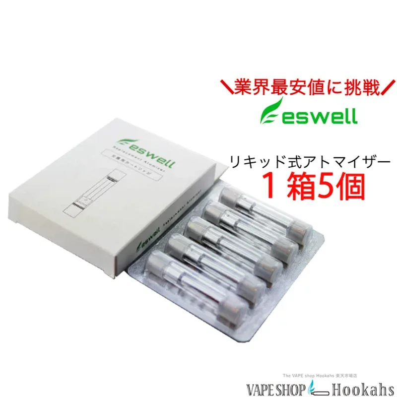 ベイプ カートリッジ リキッド 補充タイプ プルテク タバコカプセル 対応 eswell 互換カートリッジ ガラス アトマイザー エスウェル 交換カートリッジ 5本入 リキッド メンソール アトマイザー ベイプ カートリッジ