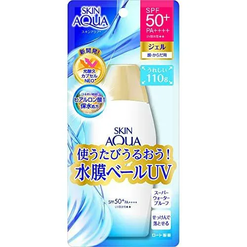 【お買得クーポン対象】【送料無料】スキンアクア スーパーモイスチャージェル 110g ( UV 紫外線 スキンケア ロート製薬 日焼け止め )