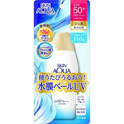 【お買得クーポン対象】【送料無料】スキンアクア スーパーモイスチャージェル 110g ( UV 紫外線 スキンケア ロート製薬 日焼け止め )