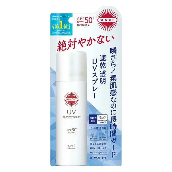 【お買得クーポン対象】【送料無料】サンカットR プロテクトUV スプレー 60g SPF50・PA++++ コーセーコスメポート 日焼け止め スプレー サンケア