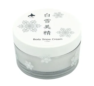 【お買得クーポン対象】【送料無料】Coroku 小六 北海道コスメ ボディクリーム 150g 保湿 ラベンダー アロマ リラックス お土産 ギフト 北海道
