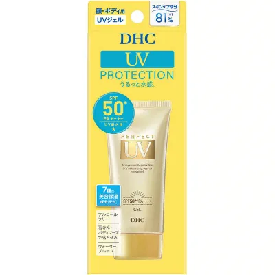 【お買得クーポン対象】【送料無料】DHC パーフェクトUVジェル 80g 日焼け止め UVカット サンケア 日焼け 海水浴 海 ウォータープルーフ SPF50+ PA++++ 無香料