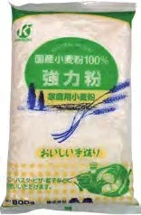 恒食 国産強力粉 800g 10個