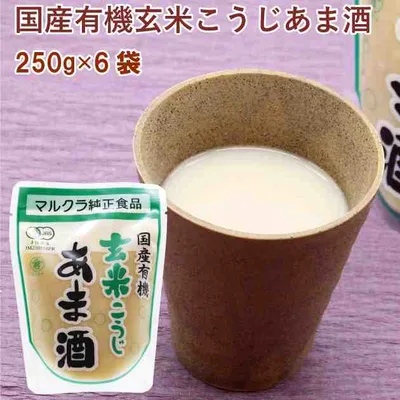 マルクラ 国産有機玄米こうじあま酒 250g 6袋