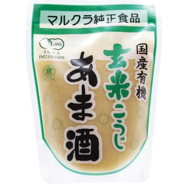 マルクラ 国産有機玄米こうじあま酒 250g 20袋