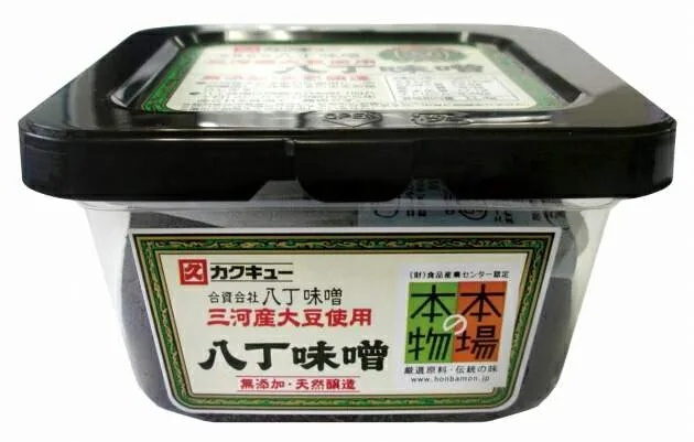 八丁味噌 三河産大豆使用 八丁味噌 300g 8個