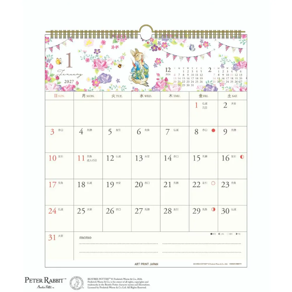 ピーターラビット 2027Calendar 壁掛けカレンダー2027年 30角 インテリア 令和9年暦 APJ