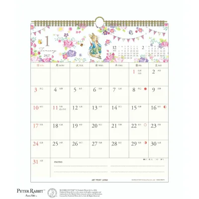ピーターラビット 2027Calendar 壁掛けカレンダー2027年 30角 インテリア 令和9年暦 APJ