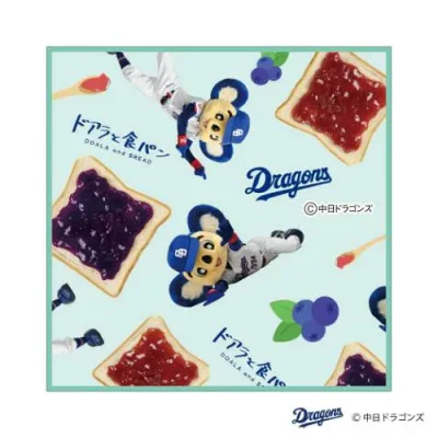 【最大1000円OFFクーポン!】中日ドラゴンズ ミニタオル ハンカチ ドアラと食パン ジャムトースト フタバ【メール便可】