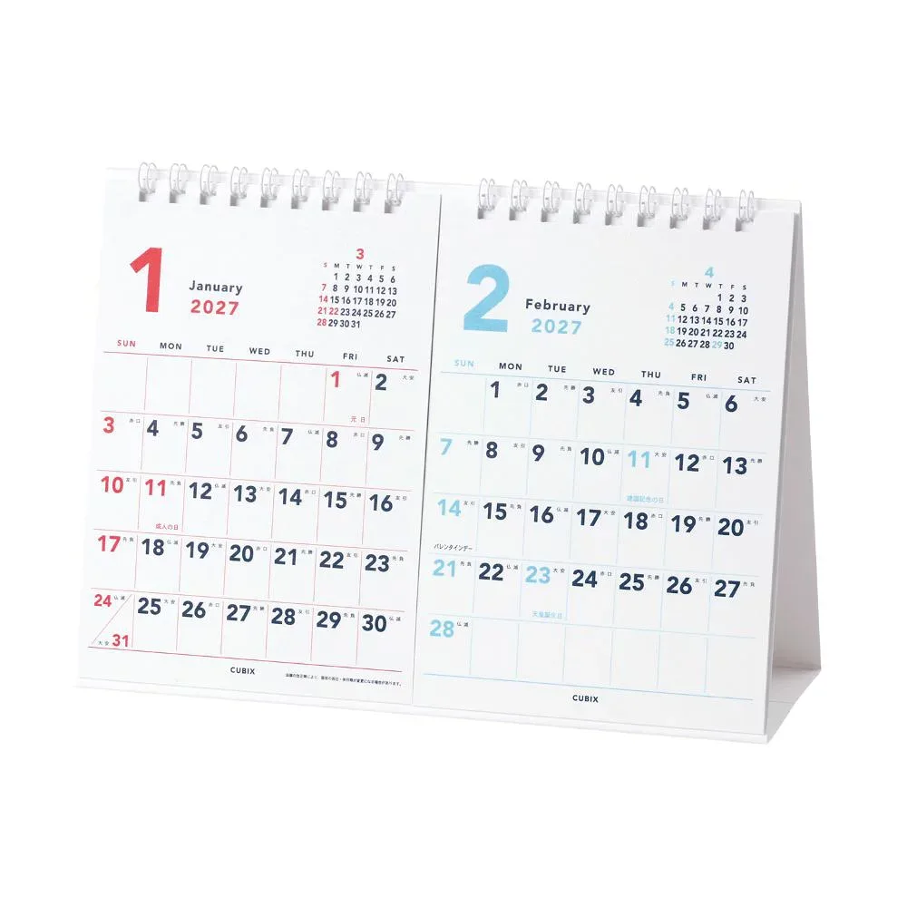 2027Calendar 卓上カレンダー2027年 ベーシック A5卓上2ヶ月カレンダー ホワイト 1月始まり 日本製 スケジュール 実用 書き込み シンプル ビジネス 令和9年暦 エムプラン【メール便可】