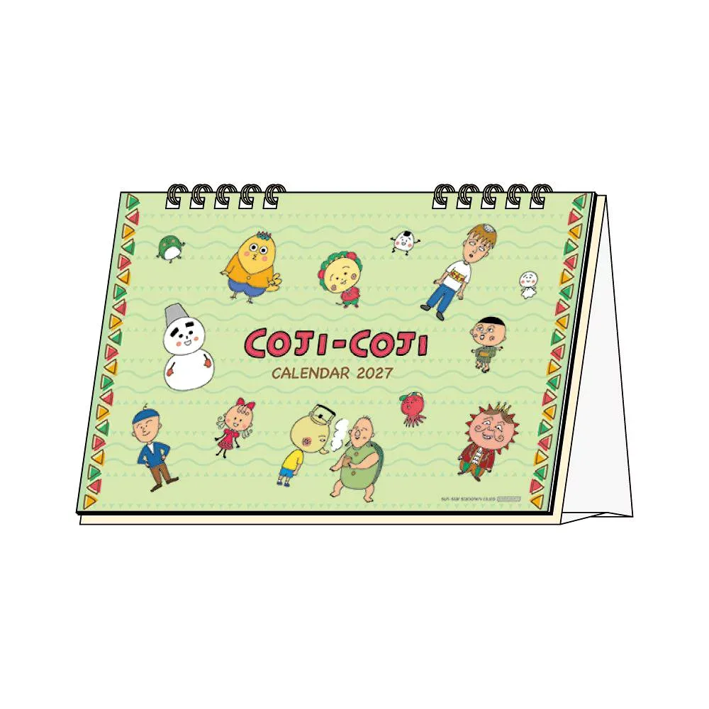 【最大1000円OFFクーポン!】コジコジ 2027Calendar 卓上カレンダー2027年 デスクカレンダー インテリア 書き込み 令和9年暦 さくらももこ サンスター文具【メール便可】