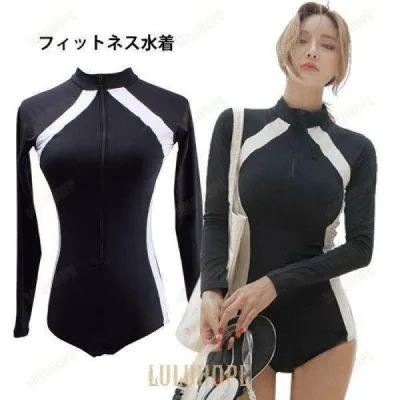 水着 レディース フィットネス水着 ワンピース ワイヤー入りブラ スイムウエア パッド付き 長袖 ハイネック フロントジップ 練習用水着 長袖水着