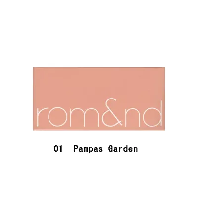 【並行輸入品】【定形外郵便送料無料】rom&nd ロムアンドベター ザン パレット 01 7.5g