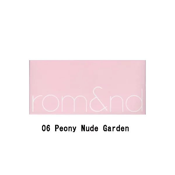 【並行輸入品】【定形外郵便送料無料】rom&nd ロムアンドベター ザン パレット 06 7.7g