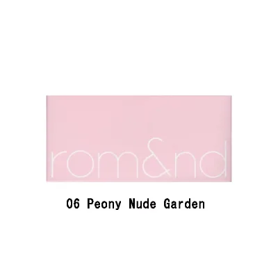 【並行輸入品】【定形外郵便送料無料】rom&nd ロムアンドベター ザン パレット 06 7.7g